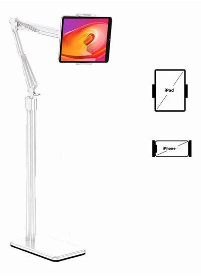 اشتري Agility 2 in 1 Tablet Stand Holder Adjustable for Bed Desk Phone Stand Holder Floor Stand for 4.6-11.10''(White) في الامارات