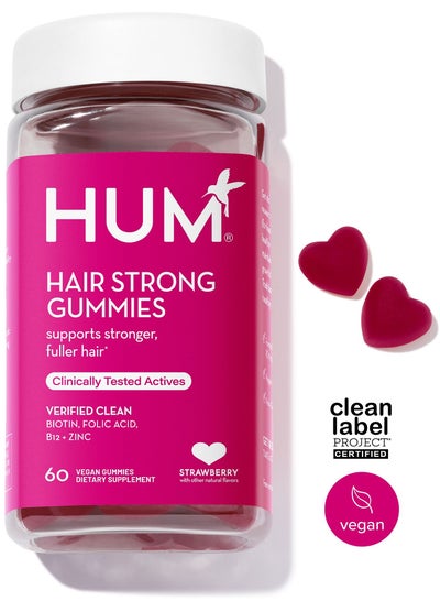 اشتري Hair Strong Gummies - Supports Stronger, Fuller Hair  - 60 Vegan Strawberry Flavor Gummies - Clinically Tested Actives - Verified Clean - Biotin, Folic Acid, and B12 + Zinc - Dietary Supplement في الامارات