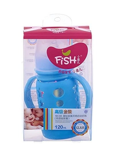 Buy Fish Little Glass Baby Bottle with Handles and Silicone Cover Multe Color - 120 Ml in Egypt
