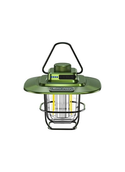 Buy Super Bright Rechargeable Camping Light - Dark Green in Egypt