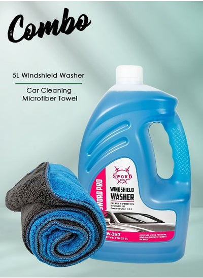 اشتري Combo Offer- Buy 5L Sword Pro Windshield Washer & Car Cleaning Microfiber Towel في السعودية