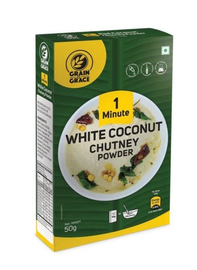 Buy 1 Minute White Coconut Chutney Powder No Added Colours Flavours & Preservatives - 50 g in UAE