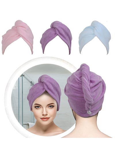 Buy Microfiber Hair Towel for Women,Hair Towel Wrap Fast Drying Hair Turban Towel, Ideal for Anti Frizz and Curly Hair, Absorbent Micro Fiber Bathing Hair Cap for Wet Hair（3-Color Pack） in Saudi Arabia