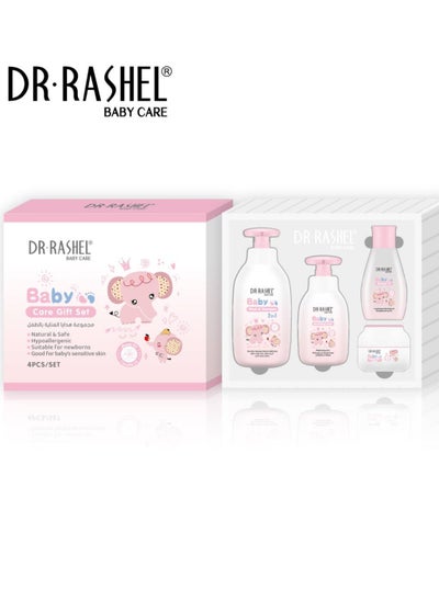 Buy Baby Care Gift Set 4 Pce in UAE