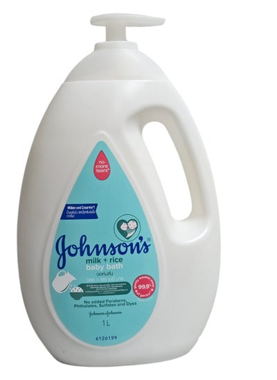 Buy Johnson's Milk & Rice Bath 1 Liter in Saudi Arabia