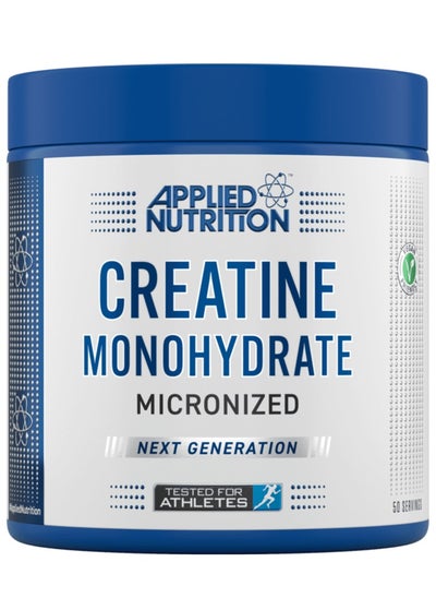 Buy Applied Nutrition Creatine Monohydrate Micronized, Unflavored, 250 Gm in Saudi Arabia