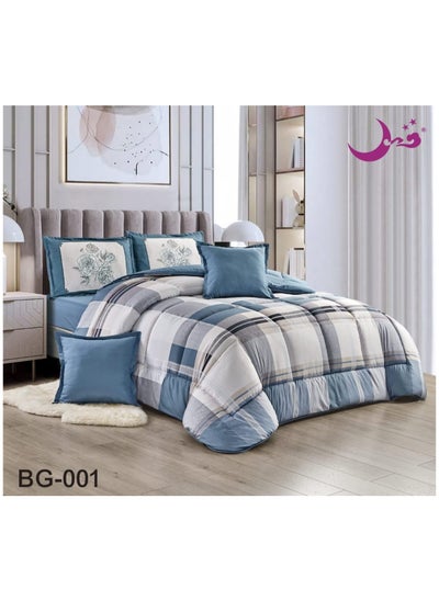 Buy Summer single comforter set, comfortable and soft royal bedspread, 4 pieces, two sides, one berber side and one plain side in Saudi Arabia