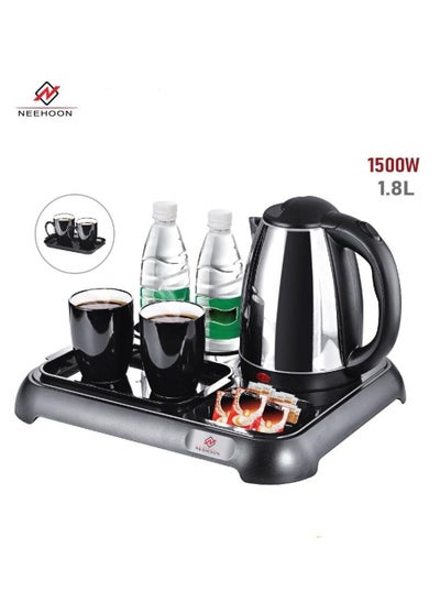 Buy Water Kettle Set With 2 Cups and Base 1.8 Liter in Saudi Arabia