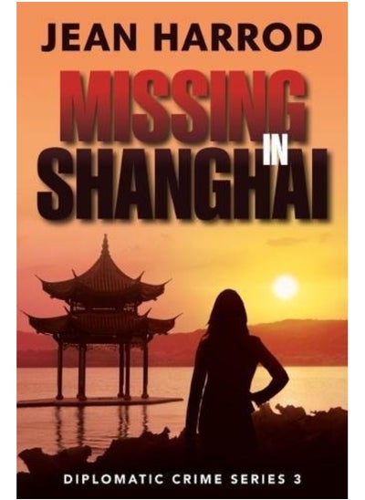 Buy Missing in Shanghai in UAE