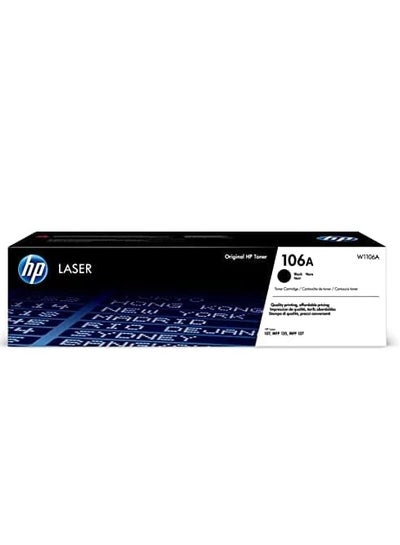 Buy Compatible Toner Cartridge 106A Black in Egypt