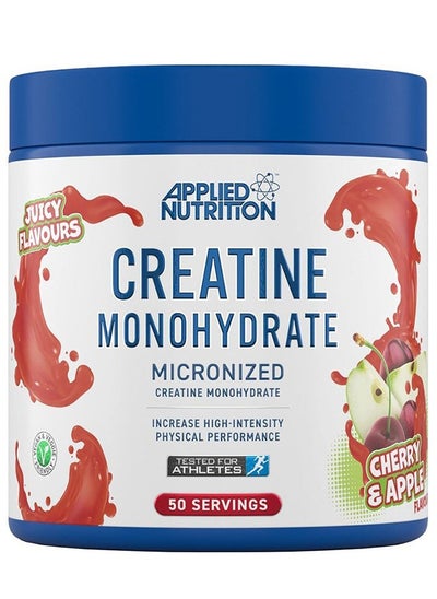 Buy Creatine Monohydrate Micronized 50 Serving 250 g, Cherry Apple in UAE