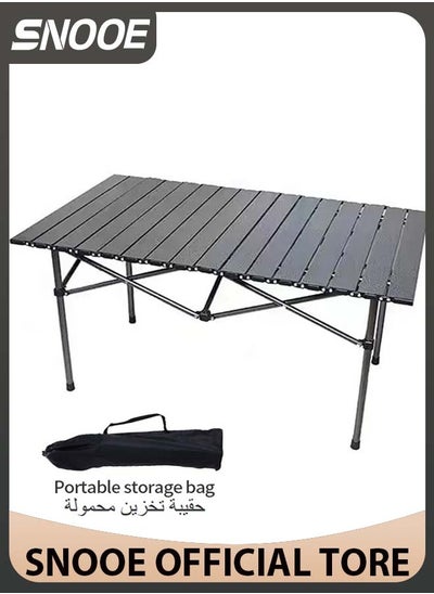 Buy Folding Table, Portable Camping Table, Aluminum Collapsible Table Top, Ultralight Compact With Carry Bag For Outdoor, Beach, Bbq, Picnic, Cooking, Festival, Indoor, Office(large) in Saudi Arabia