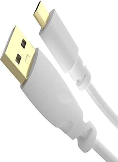 Buy KabelDirekt 551 1m Micro USB Cable (USB 2.0, Synch & Charge Cable) TOP Series white in Egypt