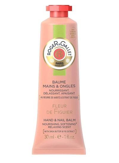 اشتري كريم Roger & Gallet Fleur de Figuier لليدين والأظافر هو كريم مرطب بعمق لليدين والبشرة  ومناسب لجميع أنواع البشرة بما في ذلك البشرة الحساسة في الامارات