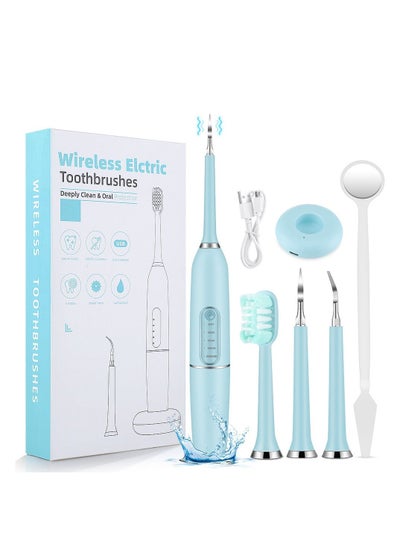 Buy Tooth Cleaner For Tooth Stain and Tartar Electric Toothbrush Home Dental Instrument in UAE