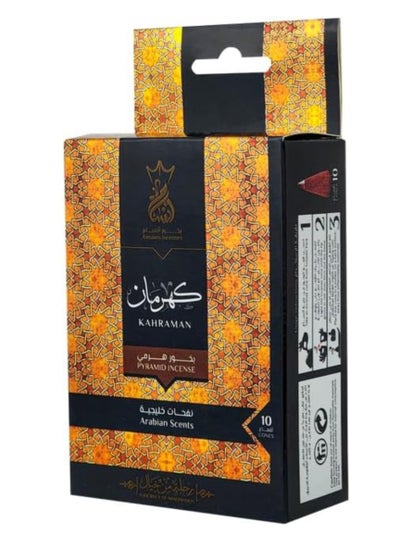 Buy Ansam Pyramid Incense - 10 funnels inside each package (amber) in Egypt