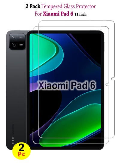 اشتري عبوتان من واقي الشاشة الزجاجي المقوى لجهاز Xiaomi Pad 6 في السعودية