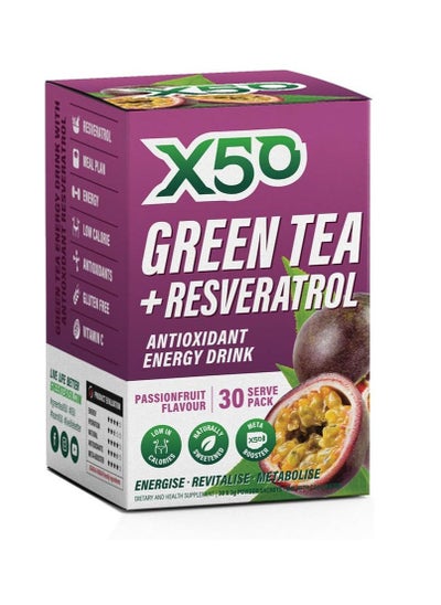 Buy X50 Green Tea 30 Servings Passion Fruit in UAE