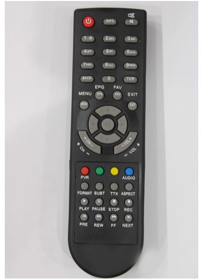 اشتري Replacement Remote Controller For Star Gold Receiver Freteck 7200 Max 2015 في السعودية