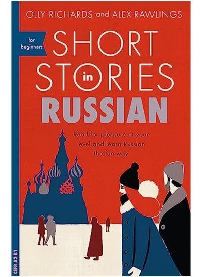 Buy Short Stories in Russian for Beginners: Read for pleasure at your level, expand your vocabulary and in UAE