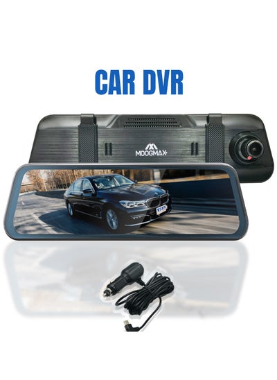 Buy MOOGMAX MXDR004 Vehicle Black Box - 9.66" Display Car DVR, Dual Record Camera, Car Video Recorde in Saudi Arabia