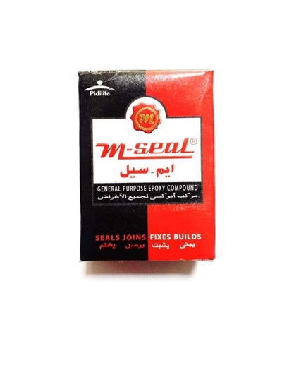 اشتري M-Seal - معجون إيبوكسي للأغراض العامة 100 جم في الامارات