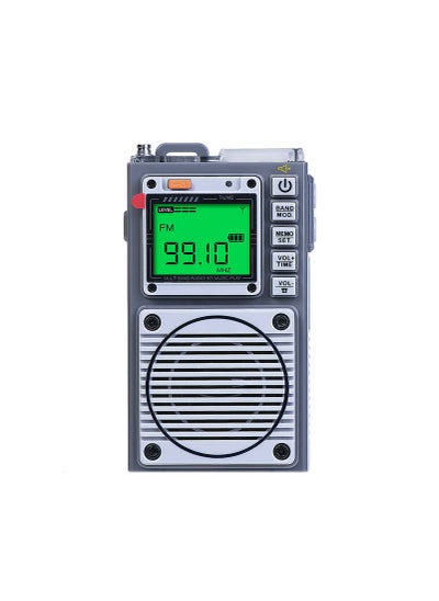 اشتري HRD-787 Portable Bluetooth Radio Full Band High Performance gray white في السعودية