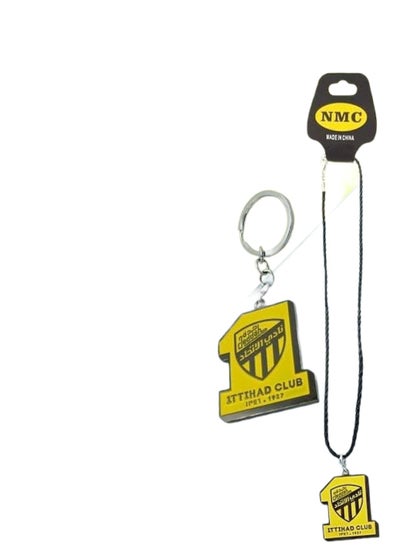 اشتري Keychain And Car Mirror Hanging Metal Pendant Ittihad في السعودية