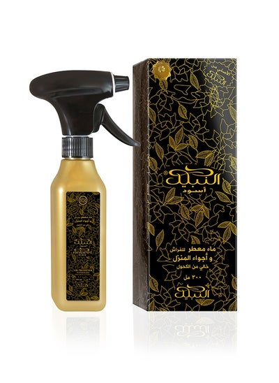 اشتري NABEEL BALCK WATER BASED AIR FRESHENER 300ML في الامارات