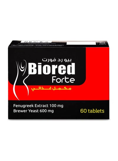 Buy Biored Fort Dietary Supplement With Fenugreek Extract - 60 Tablets in Saudi Arabia