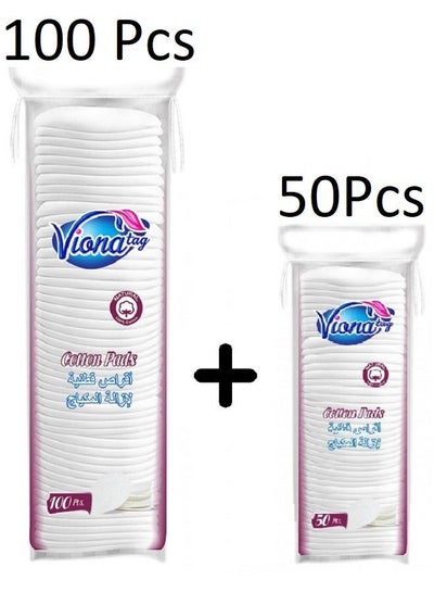 اشتري 100-Piece Makeup Remover Cotton Pads + 50 Pcs Makeup Remover Cotton Pads في مصر
