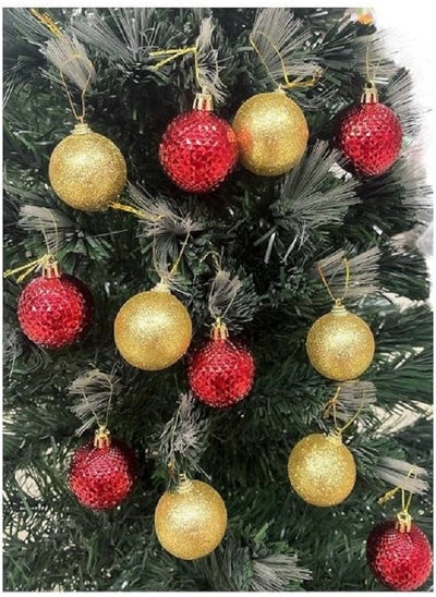 Buy 12 Christmas Different Balls Shiny, Matte Glitter, Assorted 5 cm in Egypt