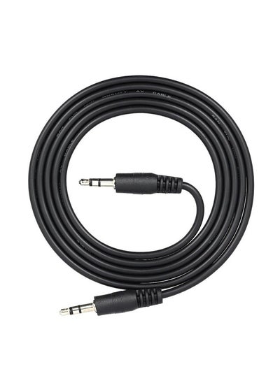 Buy AUX Cable 15meter Black in Saudi Arabia