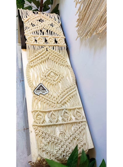 Buy Macrame decorative curtain from Egypt Antiques handmade in Egypt