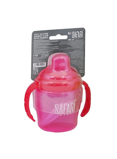 Buy Safari Baby Soft Silicone Spout Cup With Handle, 6M+, 210 ML in Egypt
