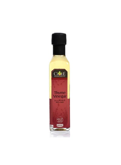 Buy Thyme Vinegar 250 ml in Egypt