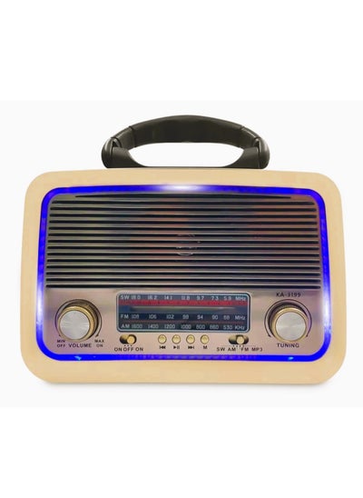 Buy Multi-functional portable speaker radio and flashlight FM/AM/SW in Saudi Arabia