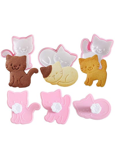 Buy Cat Shape Animal Plunger Cookie Cutters Set, 3pcs Cat Cookie Cutter Shapes Plastic Biscuit Cutter Set Animals Cookie Stamps Fondant Cake Decorating Tools in UAE