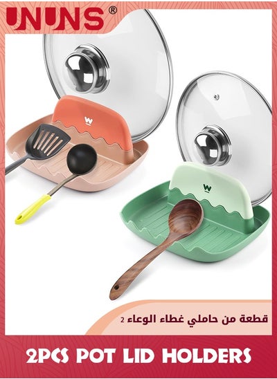 اشتري 2 Packs Spoon Rest with Lid Holder,Neat Drip-Free Spoon Rest For Countertop Stove Top,Heat-Resistant Utensil Rest For Spoons,Pot Lids,Spatulas,Utensils,Forks في الامارات