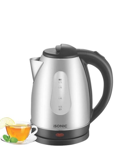 Buy ISONIC IK 508 CORDLESS electric tea kettle /travel small electric kettle 1.7 L 1500 W IK 508B Black/Silver in UAE