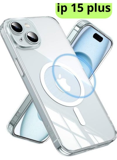 Buy Transparent cover for iPhone 15 Plus in Saudi Arabia