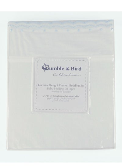 Buy Bumble & Bird - Plumeti Baby Bedding Set For Cot - 3pcs - Blue in UAE