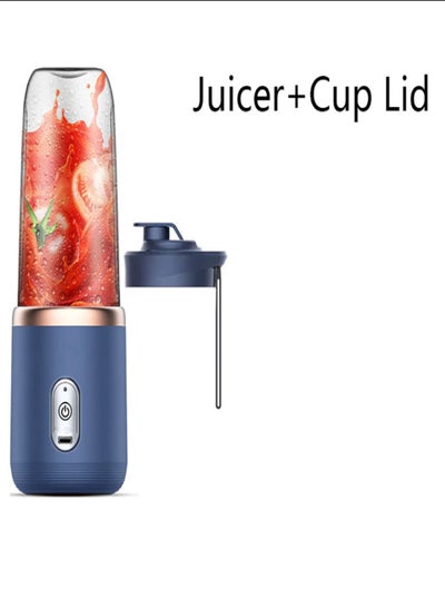 اشتري Small Electric Juicer 6 Blades Portable Juicer Cup Automatic Smoothie Blender Ice CrushCup (Juicer + Cup Lid) في السعودية