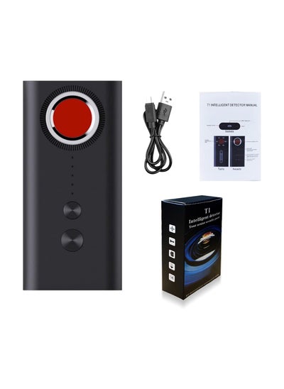 Buy Hidden Camera Detector, Wireless Audio Spy Detector, Bug Detector, Portable Privacy Protector with Motion Alarm and Night Light in Saudi Arabia