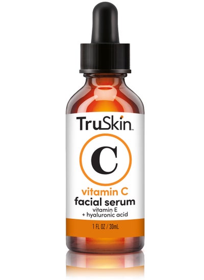 Buy Vitamin C Facial Serum - 30 Ml in Egypt