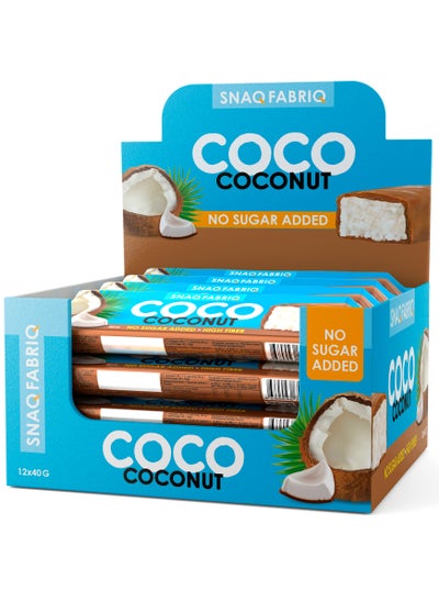 Buy COCO Bar Coconut, High Fiber and No Sugar Added 12x40g in UAE