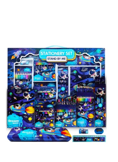 اشتري Party Propz Space Stationary Kit for Boys - 41Pcs Blue Stationary Items for Boys Pencil Box,Colours,Eraser and Sharpener Return Gift for Boys, Space School Kit for Boys Stationary Set Return Gifts في الامارات