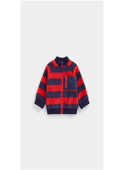 اشتري Striped Zip Up Fleece في السعودية