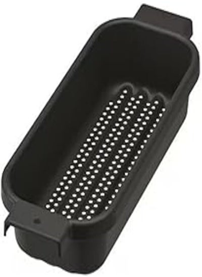 اشتري Digital Shoppy LILLHAVET Colander, Anthracite في مصر