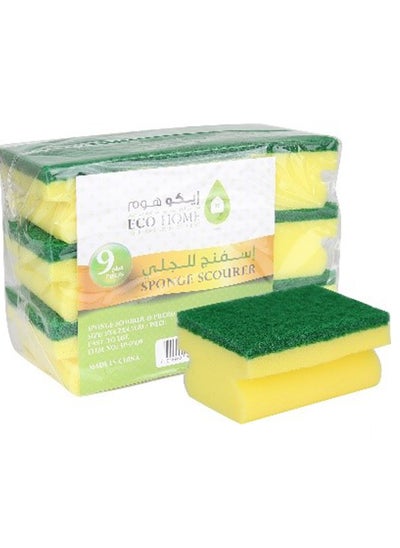 Buy Cellulose Scrub 9 Pack Sponge -Kitchen Cleaning Sponges for Dishes,Pans,Pots- Dishwashing Sponge in Saudi Arabia